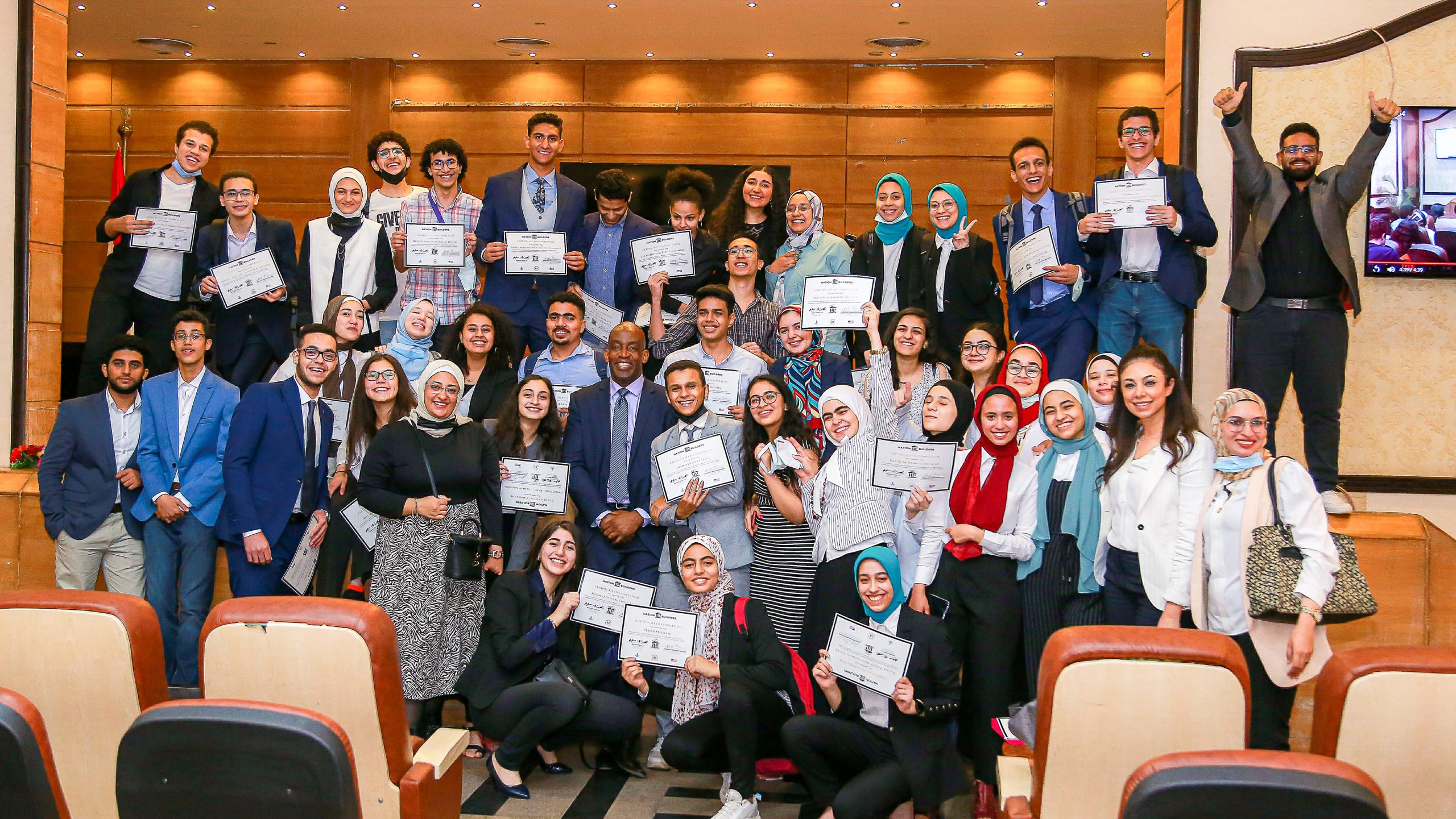 Leadership and Social Change